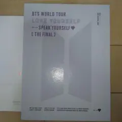 BTS DVD LOVE YOURSELF