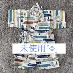 【未使用】電車柄 コットン甚平 90cm