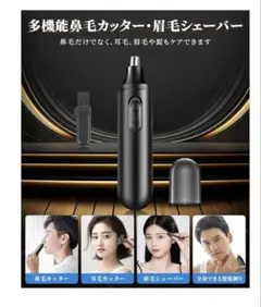 Item thumbnail for item 976ca20f-b026-4395-a6eb-dac883ef4644