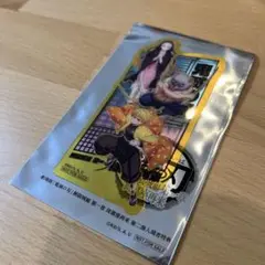 鬼滅の刃 無限城編 入場特典　禰豆子 ＆ 善逸 & 伊之助
