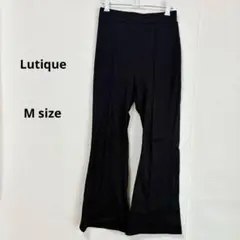 ルティーク　Lutique フレアパンツ　M ブラック　ピンタック　ウエストゴム