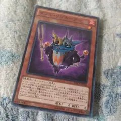 遊戯王９枚　ダブルリゾネーター