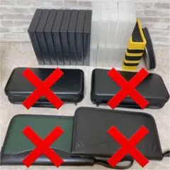 CDケース 収納 まとめ売り