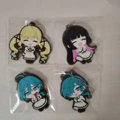 ロックは淑女の嗜みでして カプセルラバーマスコット ティナ りりさ 音羽 ×4