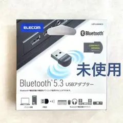 【未使用】エレコム Bluetooth Ver.5.3 USBアダプター
