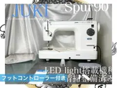 Item thumbnail for item 52b81aa2-671f-4037-9fe7-1deb4f35eed8