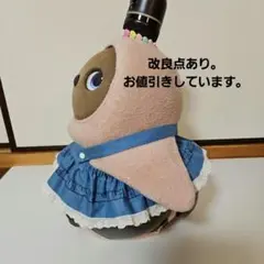 ラボット　服　279