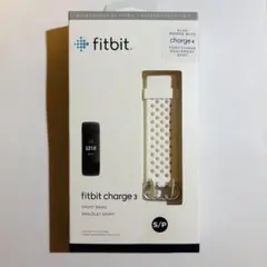 Fitbit Charge 3/4対応 スポーツバンド Sサイズ ホワイト