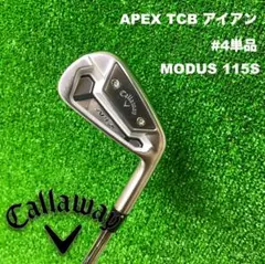 ［レア］APEXTCBアイアン週末限定セール APEX CBアイアン【数量限定】 | アイアン | アイアンセット