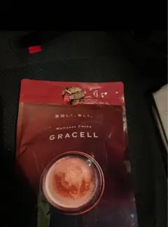 Item thumbnail for item b32946e9-2d06-44b2-8f64-195dc17fdaa8