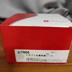 Item thumbnail for item 7022f9c8-df37-4ac0-9e1a-cb4a7af41a11