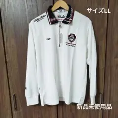 新品未使用品★FILAフィラ　ゴルフ　ハーフジップ　長袖　ポロシャツ　サイズLL