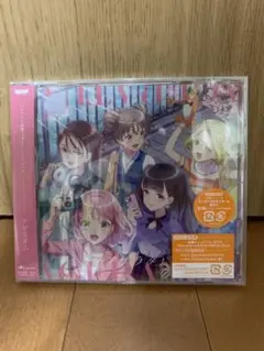 前橋ウィッチーズ』1stアルバム「アゲラタム」　新品未開封