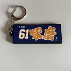 楽天イーグルス 松田
