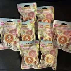 シルバニア キラキラくじ G賞 8個セット 未開封
