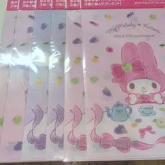 森永製菓 ハイチュウ マイメロディ クロミ クリアファイル 6枚 コンプ
