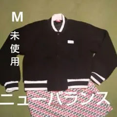 新品、ニューバランス防寒モコモコウエアブルゾン(定価11880円)