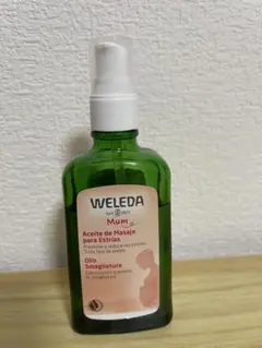 WELEDA マタニティオイル 100ml