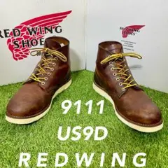 m53320667934_1.jpg?1723812406