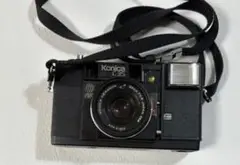 Item thumbnail for item 5476745e-640c-42d3-9b48-c835f307dae7