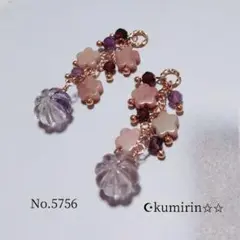 Item thumbnail for item aff1e33a-2e8d-42ef-9d5b-09dfbb2557f1