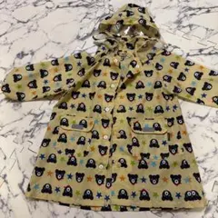 Item thumbnail for item db470b6b-fab3-43eb-8355-ab72f8695a91