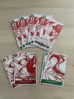 ワンピース カードゲーム モンキー・D・ルフィ 7枚セット