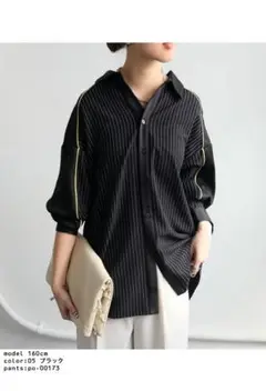 アンティカ ストライプ パイピングカラーシャツ 公式サイト完売品