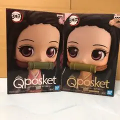 鬼滅の刃 Qposket 竈門禰豆子 フィギュア