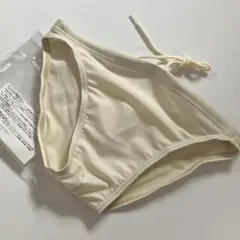 【新品Mサイズ】極パン メンズスイムビキニ 競パン：ミルクティー