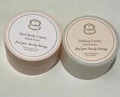 Laline シア&ククイ ミニセット