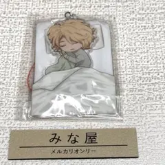 東京リベンジャーズ アクリルストラップ 佐野万次郎