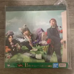 ミセスグリーンアップル　1番くじ Mrs.GREEN APPLE B賞