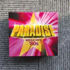 PARADISE MEGA HITS '80s  パラダイス メガ ヒツト Amazon.co.jp: PARADISE MEGA HITS '80s -パラダイス-: ミュージック