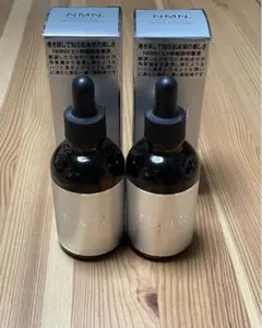 新品2本セット NH美容液|クレアチン/ナイアシンアミド/高濃度ヒト幹細胞培養液