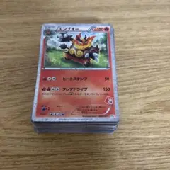 ポケモンカード　ほのおタイプ約45枚