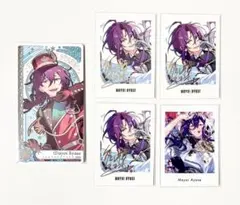 礼瀬マヨイ