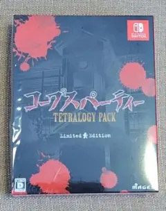 Switch コープスパーティー TETRALOGY PACK 限定版