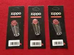 Item thumbnail for item 91bfcd32-cae7-4393-9b39-b9ad5dde577f