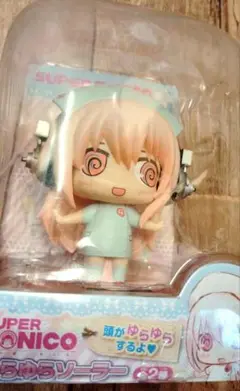 2025年最新】スーパーそに子 ゆらゆらソーラーの人気アイテム