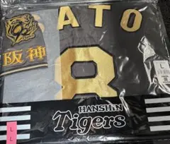 阪神タイガース 佐藤輝明 レプリカユニフォーム 未開封 新品