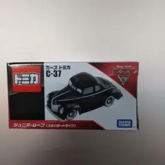 2025年最新】ディズニー カーズ トミカ C-37 ジュニア・ムーン