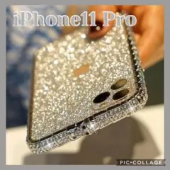 iphone11pro シルバー スマホ バンパー ケース ゴージャス キラキラ