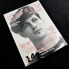 メンズ・ファイル マガジン 第14号「men's file 14」