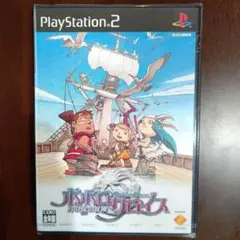 【新品未開封】PlayStation2 ポポロクロイス 月の掟の冒険