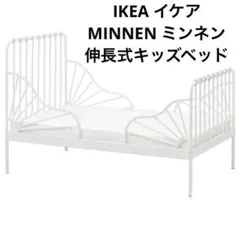 IKEA MINNEN ミンネン MINNEN ext bed frame with slatted bed base, white, 381/4x743