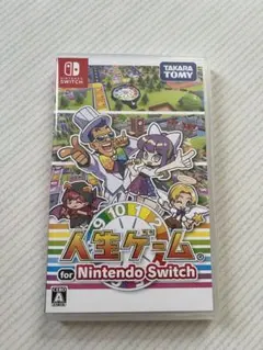 人生ゲーム for Nintendo Switch