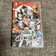 Switch ホロの花札 通常版