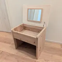 キッズ　ドレッサー　✨　ままごと　木製ハンドメイド　知育玩具　おしゃれ