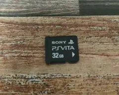 メモリーカードPS Vita32GB
